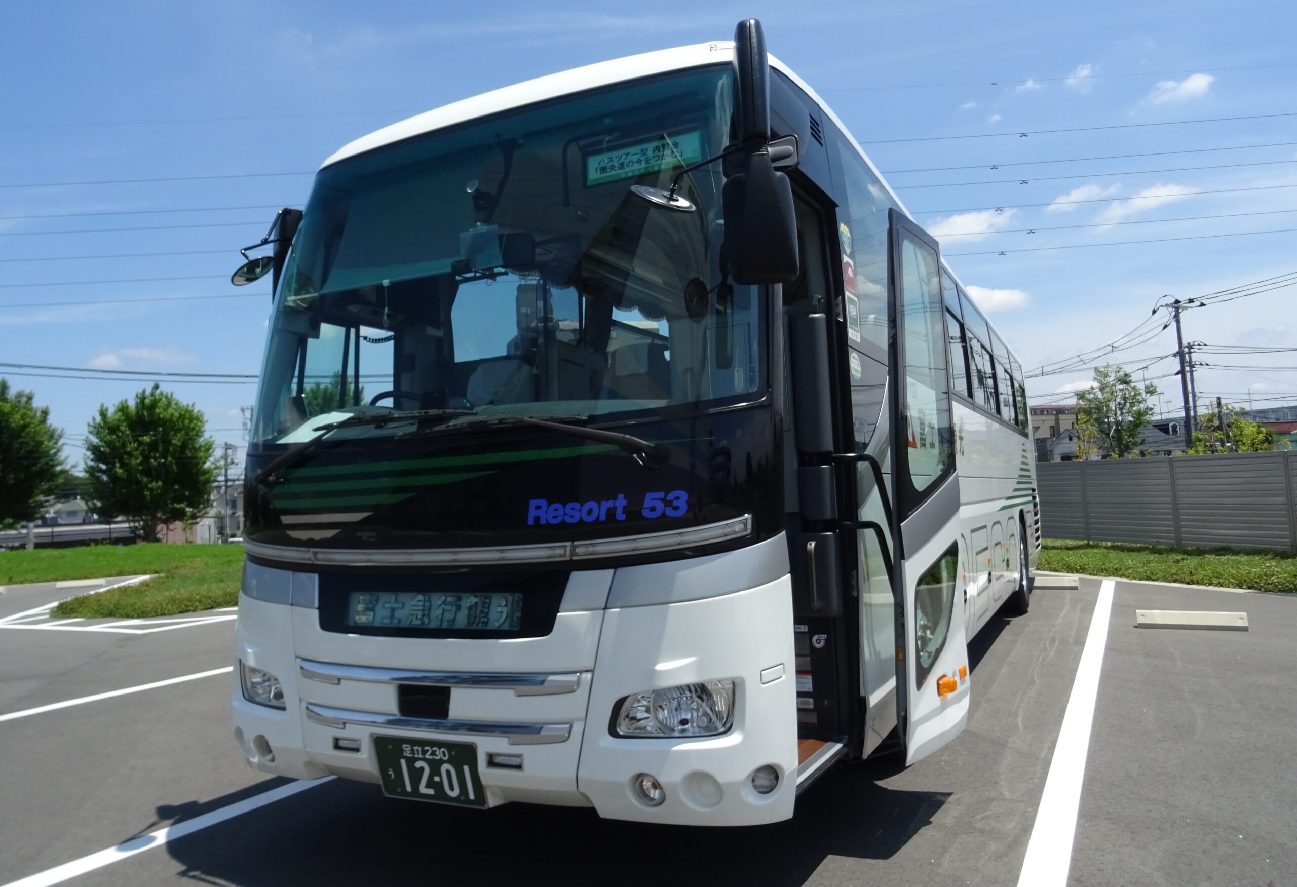 バスツアー写真